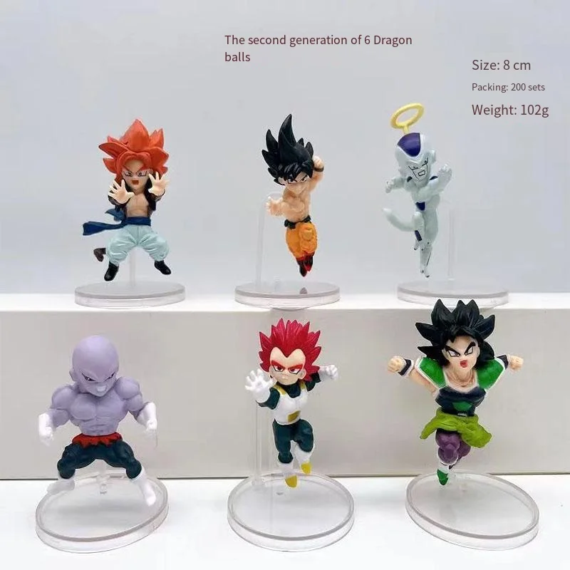 Dragon Ball Z Figurine - Adverge Motion 2 Figure: Gogeta: Super