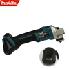 Makita DGA504 18V 6.0Ah 125mm brushless lithium battery multi-purpose angle grinder bare machine