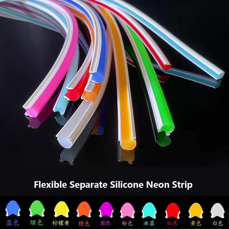 Flexible Separate Silicone Neon Strip Silica Gel Diffuser Channel Waterproof DIY S Shape Bendable Sign Tape Strip Light DC 12V