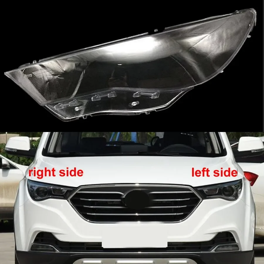 

Headlight Cover Transparent Lens Headlamp Lamp Shell Replace Original Lampshade Plexiglass For Faw Besturn X40 2016-2019