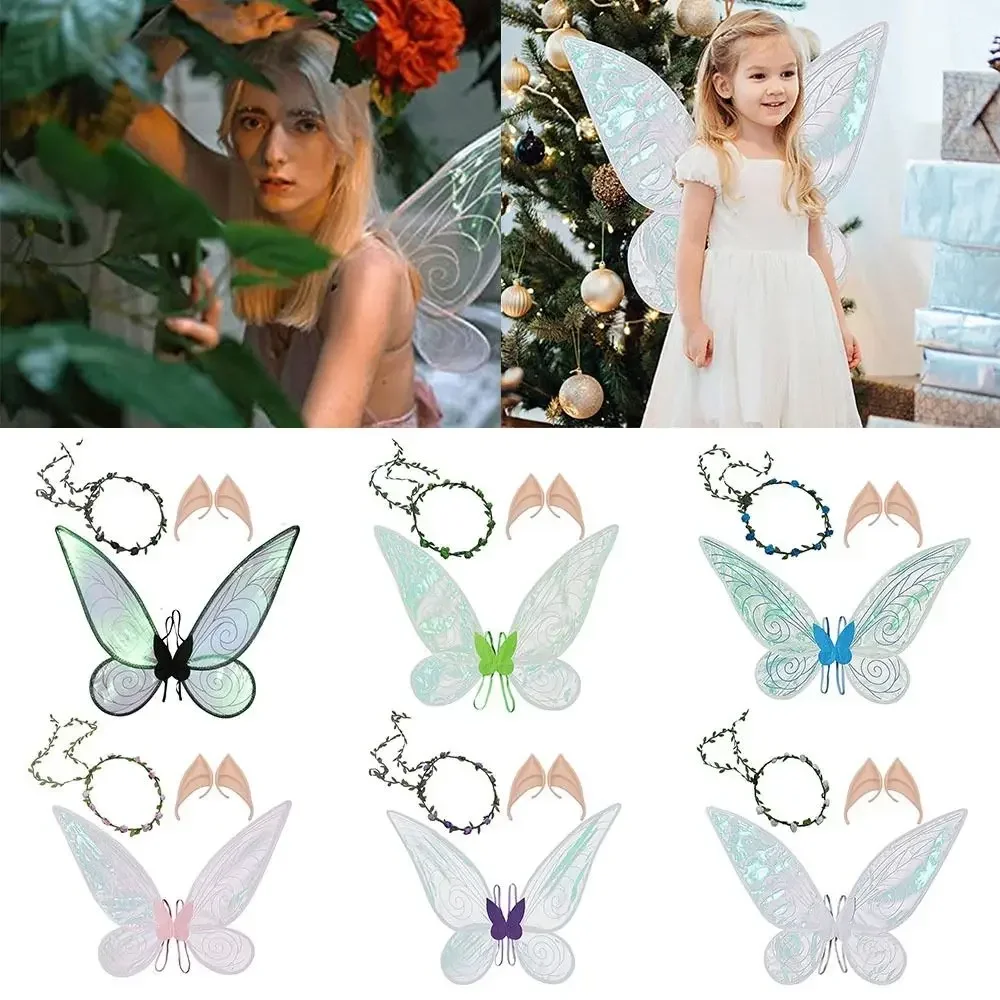 

Костюм на Хэллоуин с крыльями бабочки Феи для женщин девушек блестящие крылья принцессы ангела цветок корона эльфийские уши для Хэллоуина искусственные