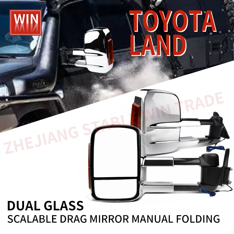 

Пара раздвижных зеркал для буксировки для Toyota Land Cruiser серии 80, TLC80 1990-1998, ручной сигнал поворота, зеркальные боковые складные зеркала