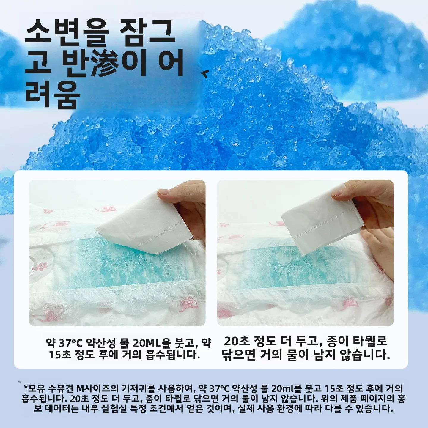유니버설 테디 도그 생리팬티 고분자 흡수층 복합 바닥 필름 조절 가능한 허리 마법 테이프 애완용품