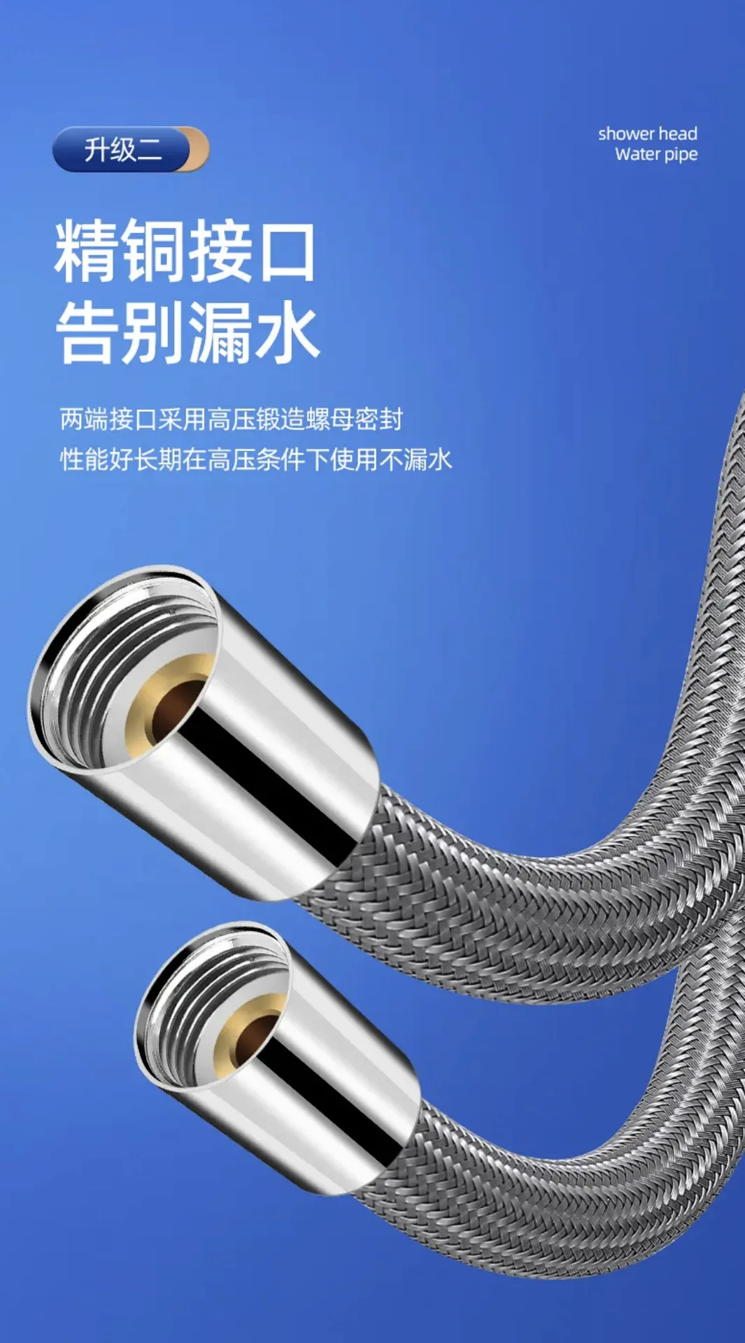 Anti Winding Handheld Shower Hose GI/2 Flexible Shower Tube High Pressure Universal Interface Bath Nylon Pipe shower hose,plumbing hose,plumbing supply hose