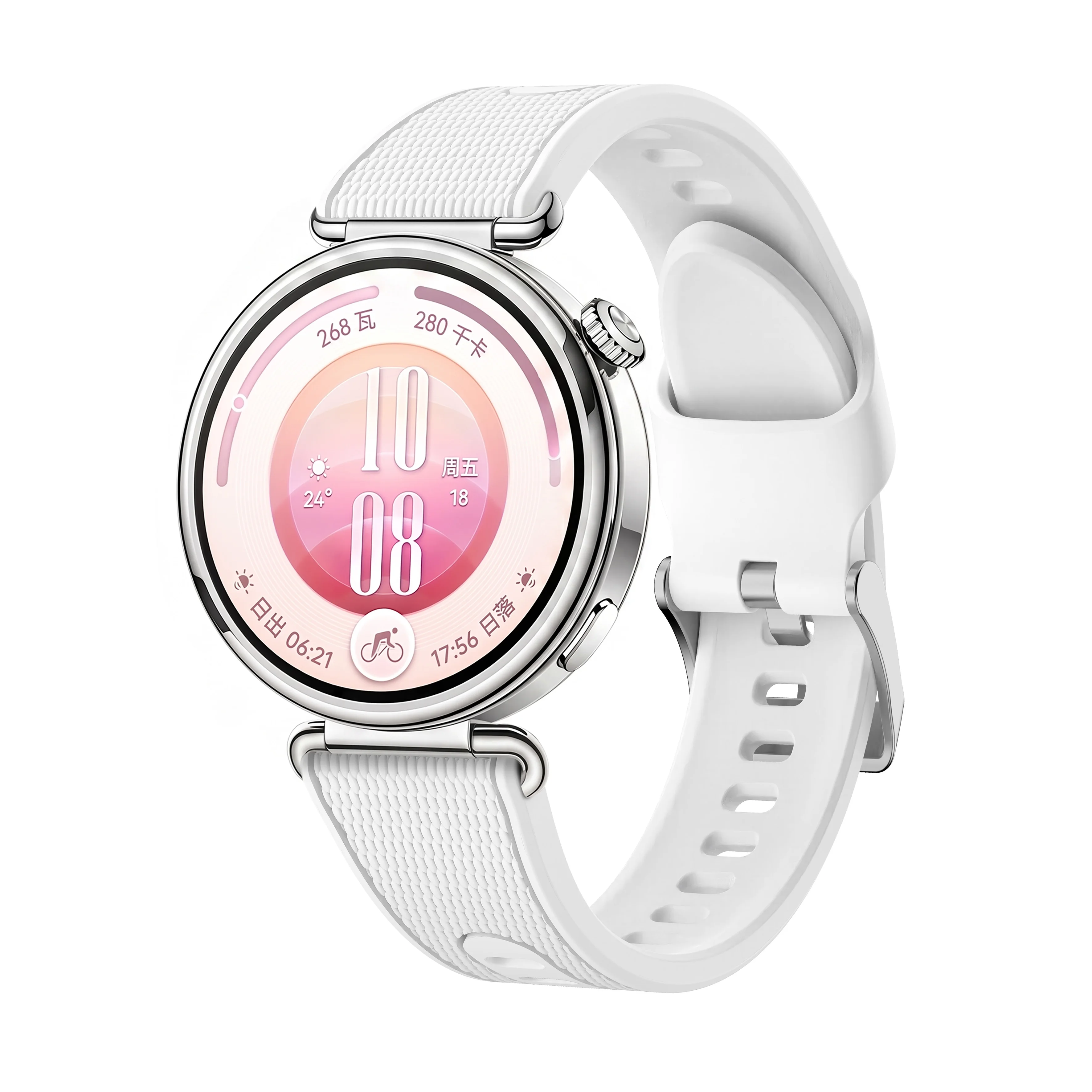 Premium Silicone Strap for 41mm Smartwatch - 18mm Wristband Bracelet Accessories