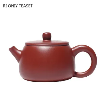Ml yixing handmade purple clay teapots ball shaped infuser tea pot beauty kettle customized zisha tea