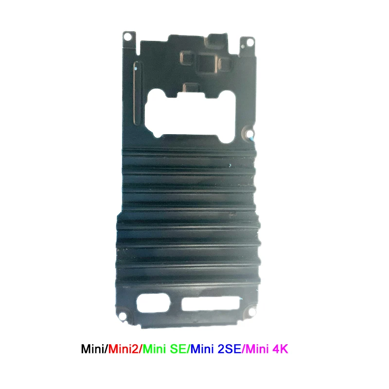 Premium Upper Cover and Front Left Motor Arm Repair Kit