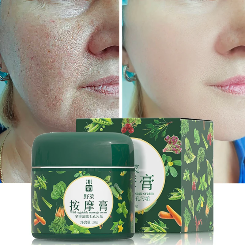 

50g Deep Cleaning Facial Massage Cream Oil Control Moisturizing Shrink Pores Remove Acne Repair Whitening Facial Skin Care