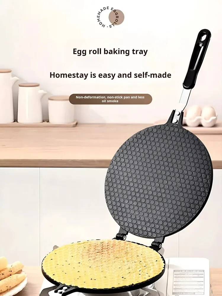 Household Egg Roll Mold Non-stick Egg Roll Presser Ice Cream Cone Mold Cake Pastry Cookie Baking Pan(17cm) egg roll mold