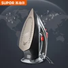 SUPOR Steam Iron Household Garment Ironing Machine Five-speed Temperature Control 2000W Tao Jing Non-stick Soleplate 220V 1
