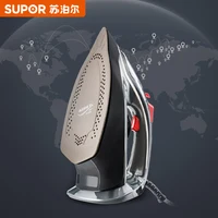 SUPOR Steam Iron Household Garment Ironing Machine Five-speed Temperature Control 2000W Tao Jing Non-stick Soleplate 220V 1