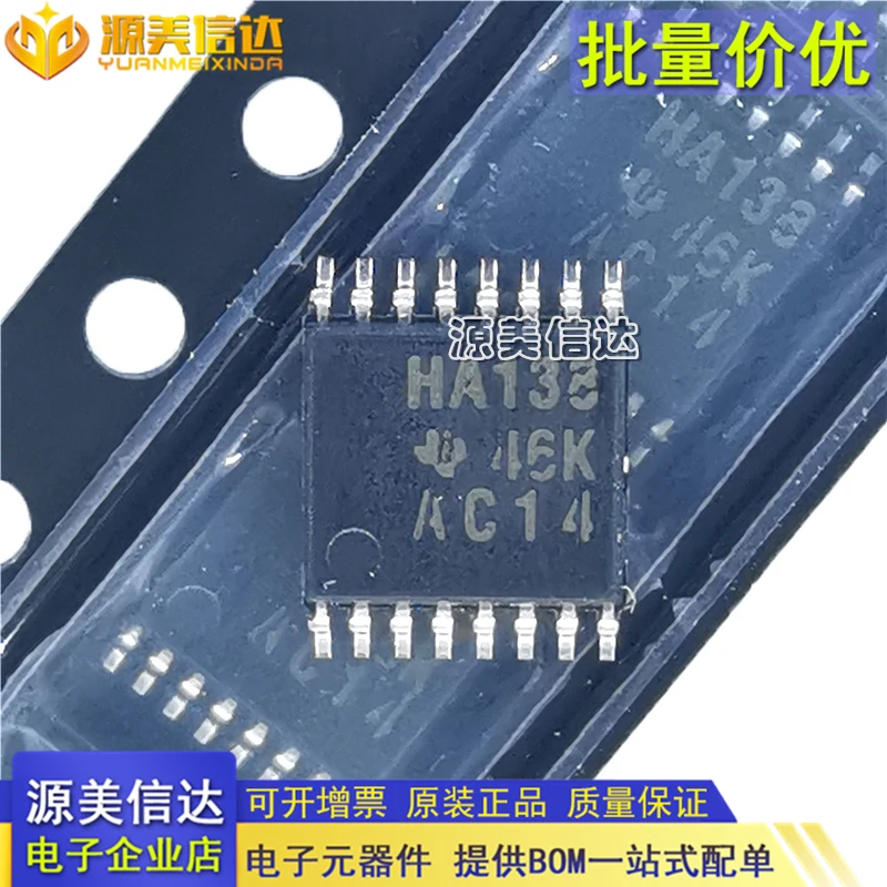 

20 шт./лот SN74AHC138PWR HA138 TSSOP-16 IC новый IC чип
