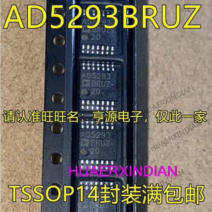 

5 шт., новинка, оригинальная Φ TSSOP14 IC
