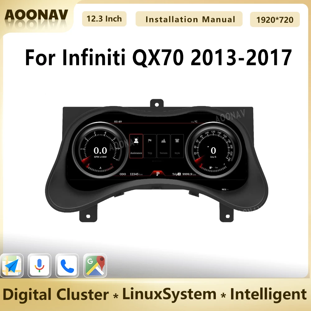 

Digital Cluster For Infiniti QX70 2013-2017 12.3 Inch LCD Linux System Instrument Dashboard Speedometer Screen Virtual Cockpit