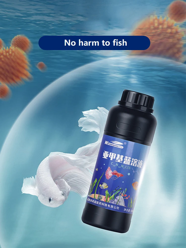 250ML 500ML Methylene Blue Solution For Ornamental Fish Aquarium Removal of White Spots and Fish Disease Remove Parasites