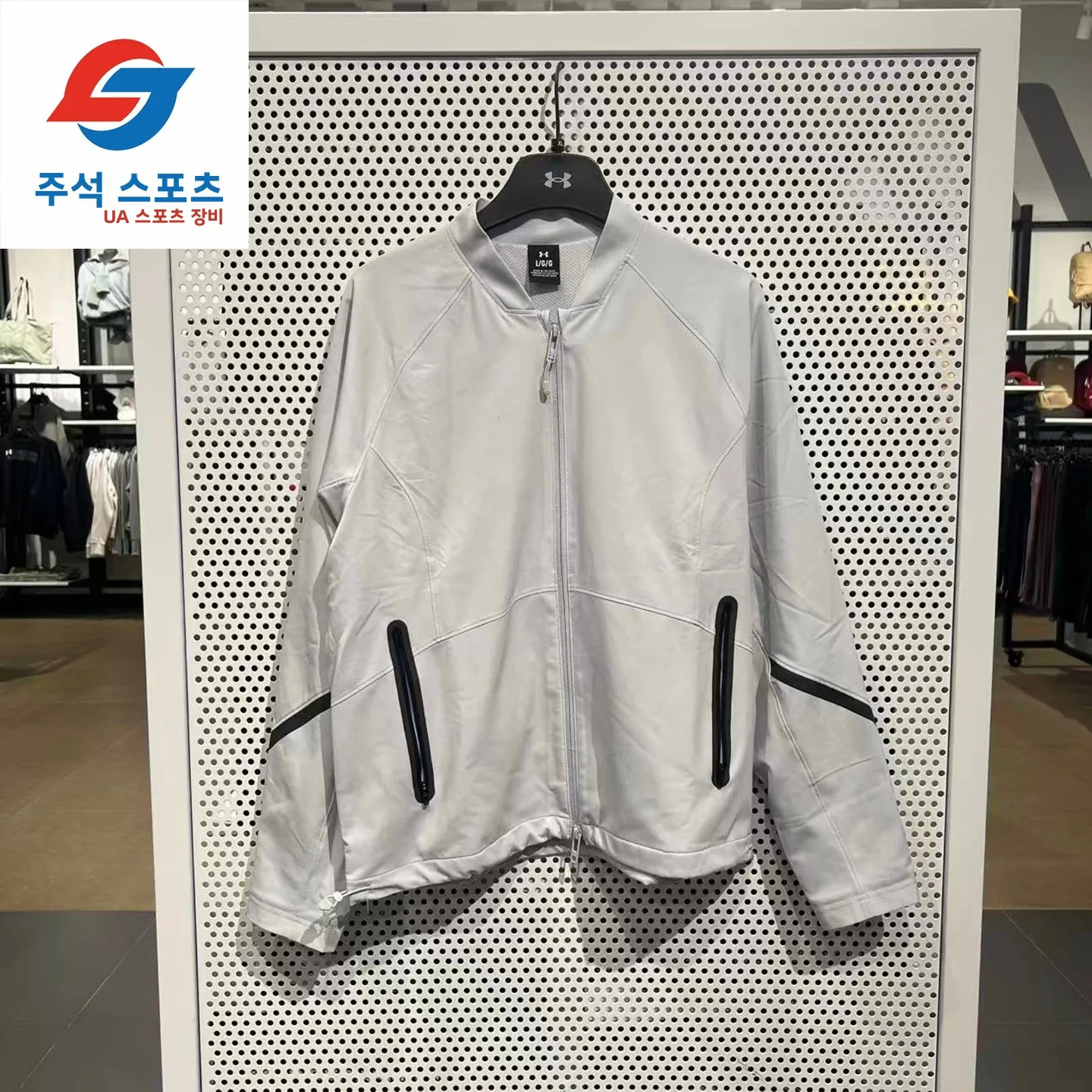 남성용 UA 트레이닝 재킷 속건성 피트니스 러닝 스포츠웨어 폴리에스터 긴팔 V넥 지퍼 클로저 방풍 자외선 차단