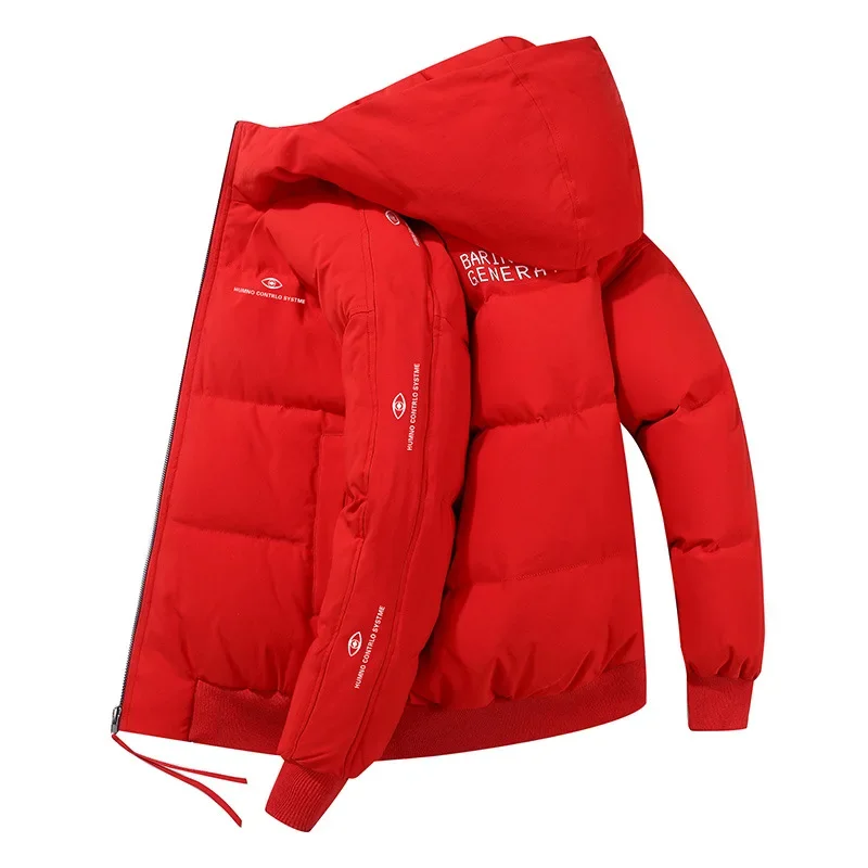 Winter Down Jacket Men's Short Oversized Hooded Jacket with White Duck Down Thickened for Warmth