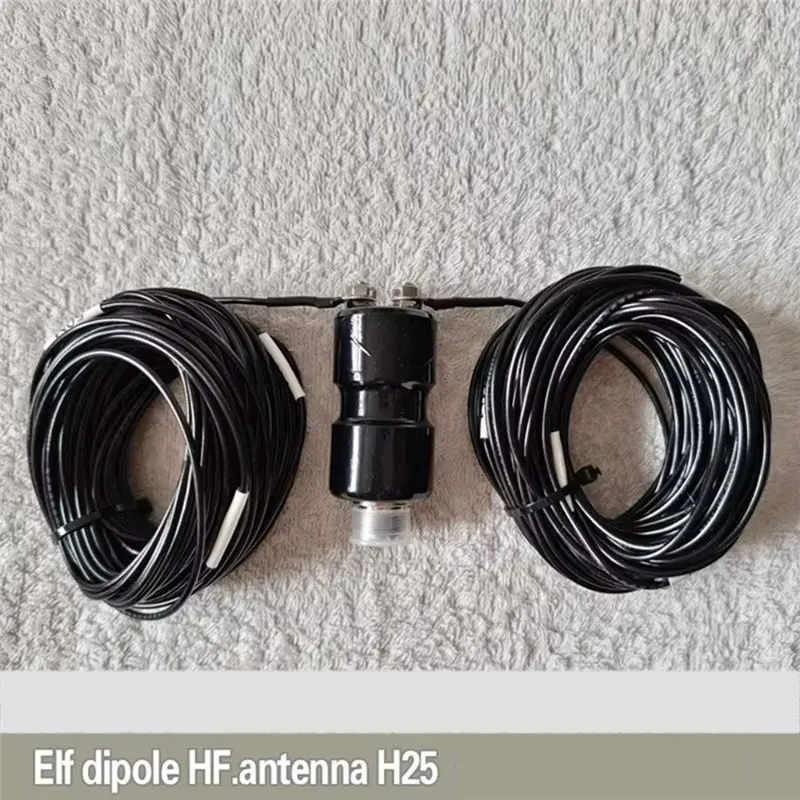 새로운 휴대용 5-50Mhz 25W Elf H25 QRP 미니 안테나 (아마추어 무선 통신 애호가용)
