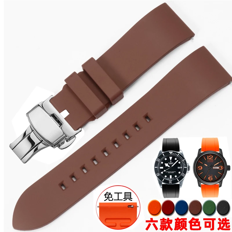 Quick Release FKM Rubber Watch Band - Sport Silicone Strap Bracelet (Multiple Sizes)