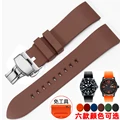 Brown silver