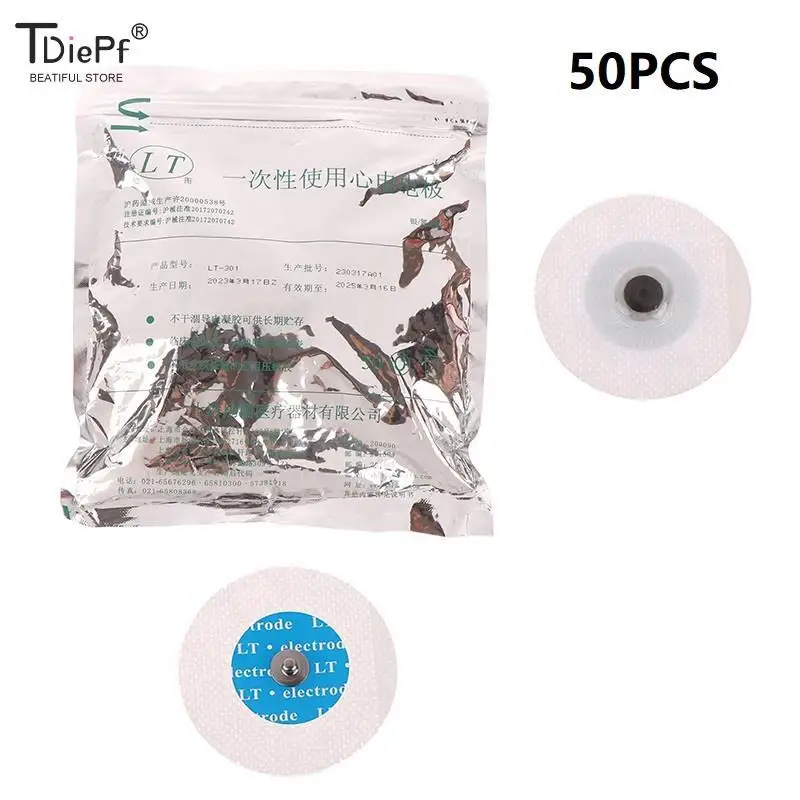 

50PCS/Lot Electrode Patch Medical Disposable ECG EKG Accessories Non-Woven Electrode Pads Electrocardiogram Muscle Stimulator