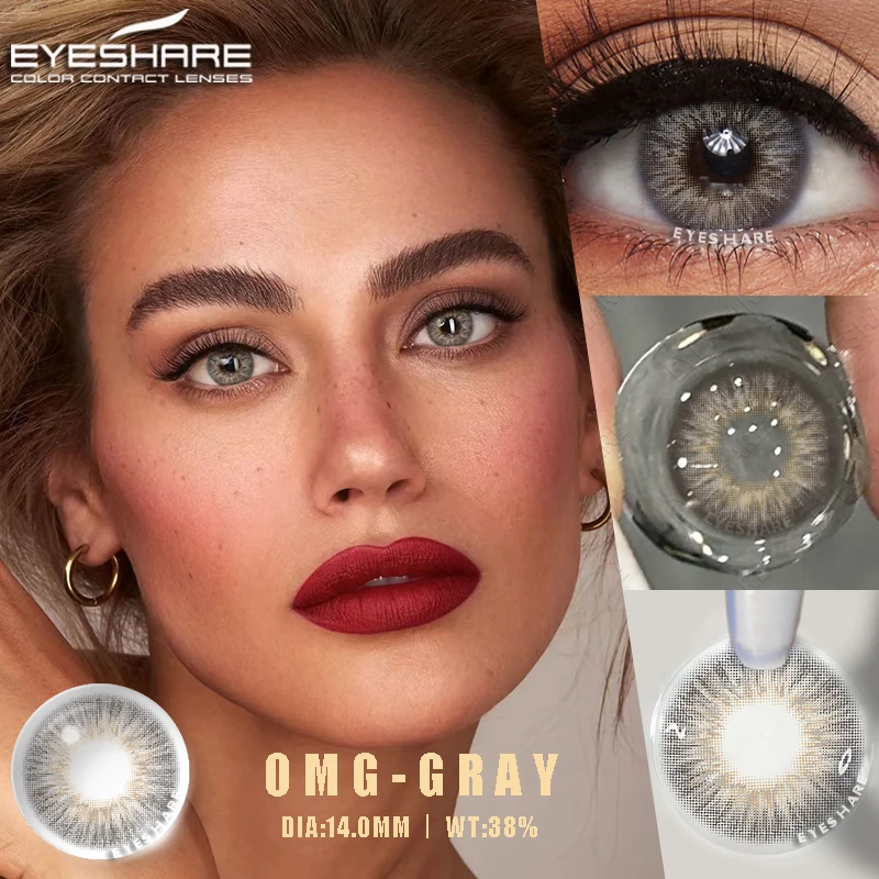 Enhance Your Look: Yearly Colored Contact Lenses with Prescription Myopia Correction