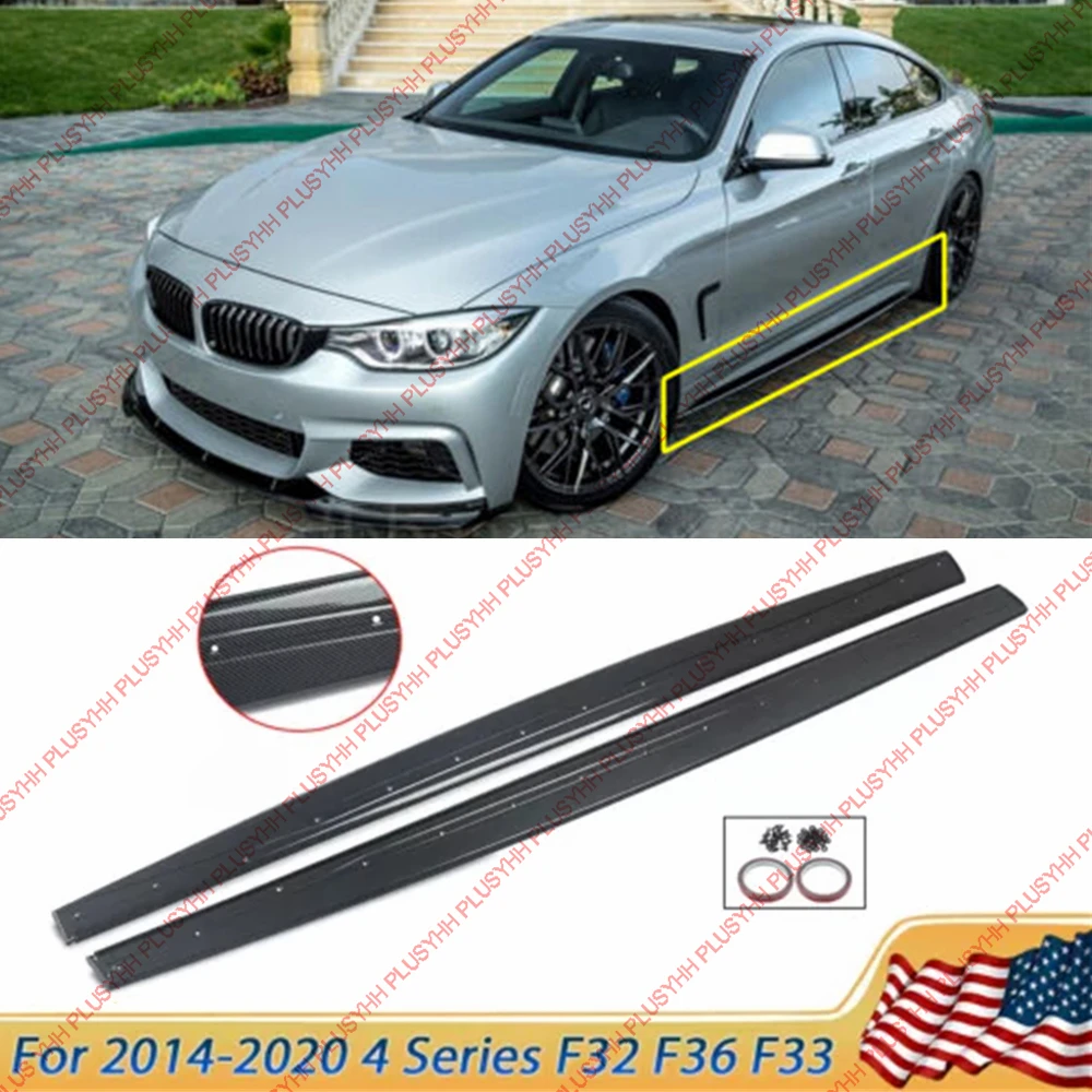 BMW 4 시리즈 F32 F33 F36 2014-2020 액세서리 자동 수정 외장 부품 자동차 바디 키트 용 사이드 스커트 확장 스플리터