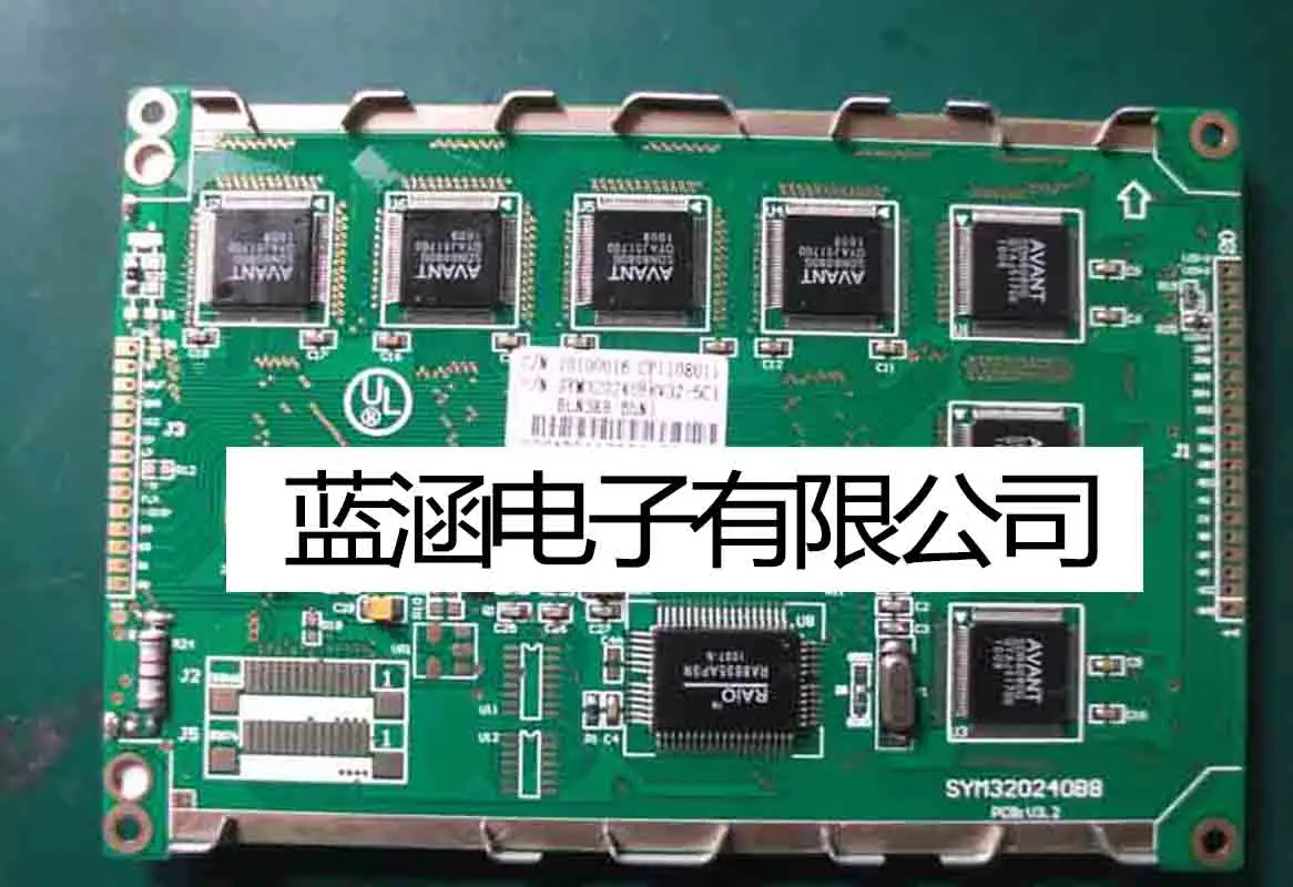 Original A+ SYM320240B8 LCD Screen Display Panel