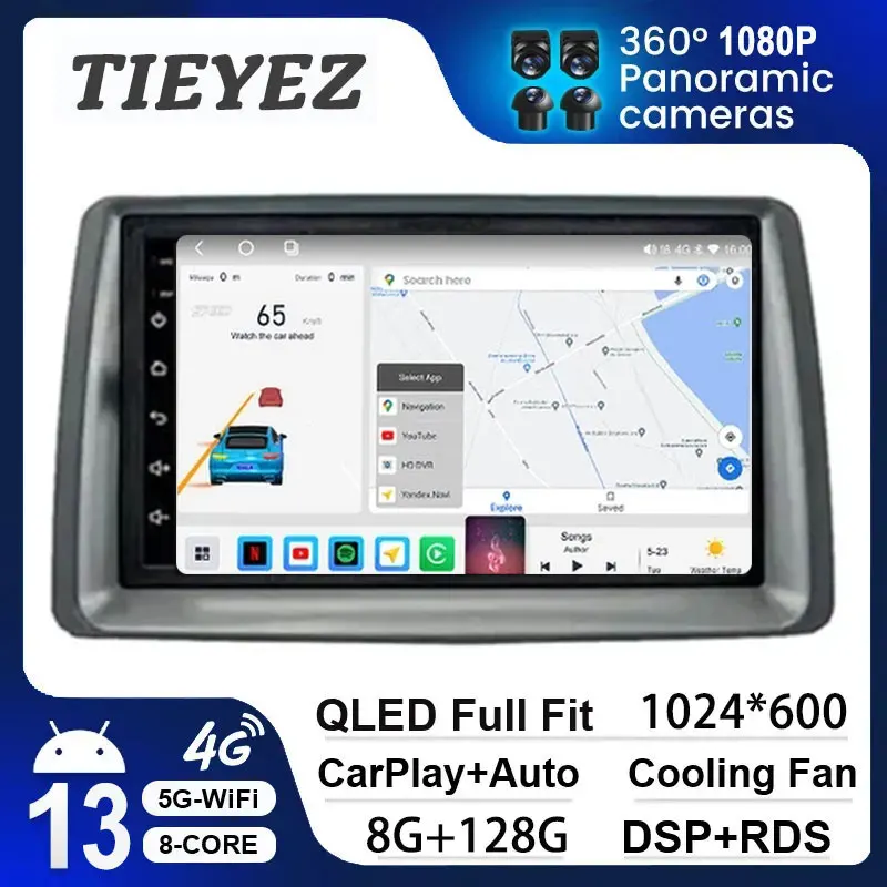 7 Lnch Android 13 Schermo Autoradio Per Fiat Panda 2003 - 2012 Multimedia Carplay Navigazione 4G Stereo Intelligente Dsp Hd