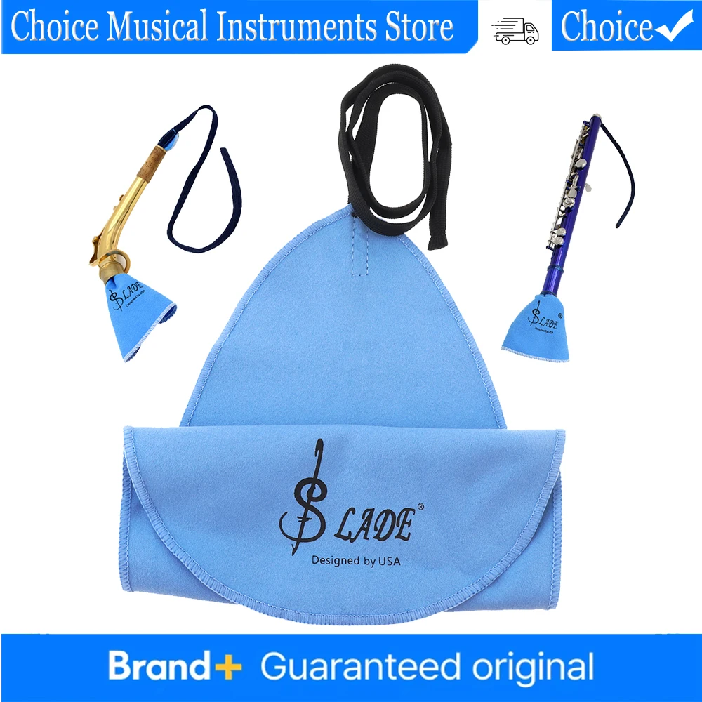 Artificial Faux Suede Cleaning Cloth for Sax/Flute/Clarinet