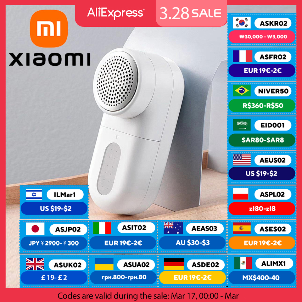 XIAOMI MIJIA Lint Remover,5-leaf Blade 180min battery life,USB Rechargeable Pellet Remove Lint From Clothes,Fluff Pellet Remover