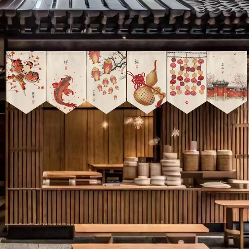 Chinese Style Short Door Curtain Kitchen Partition Noren Izakaya Cuisine Izakaya Sashimi Hanging Pennant Home Decor Drapes 3