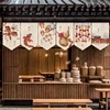 Chinese Style Short Door Curtain Kitchen Partition Noren Izakaya Cuisine Izakaya Sashimi Hanging Pennant Home Decor Drapes 3