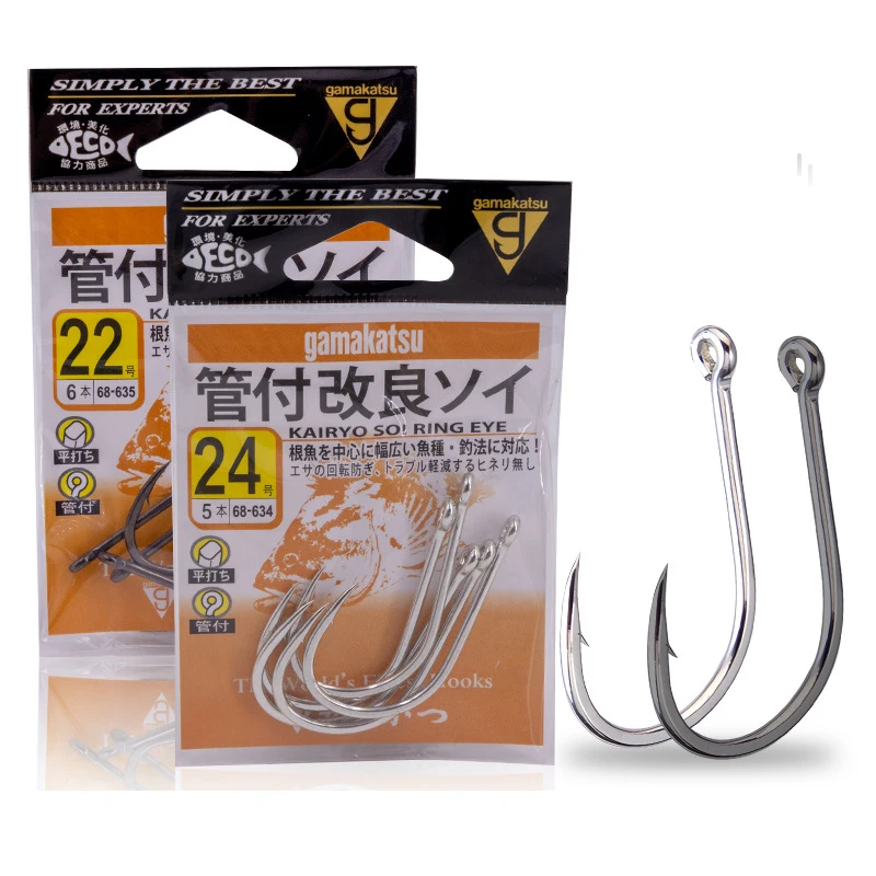best deep sea fishing hooks O'Shaughnessy Forged Saltwater J - Extra Strong Stainless Steel Bass Hooks Friendly Number in Pack Goture Fishing Hooks Saltwater Long