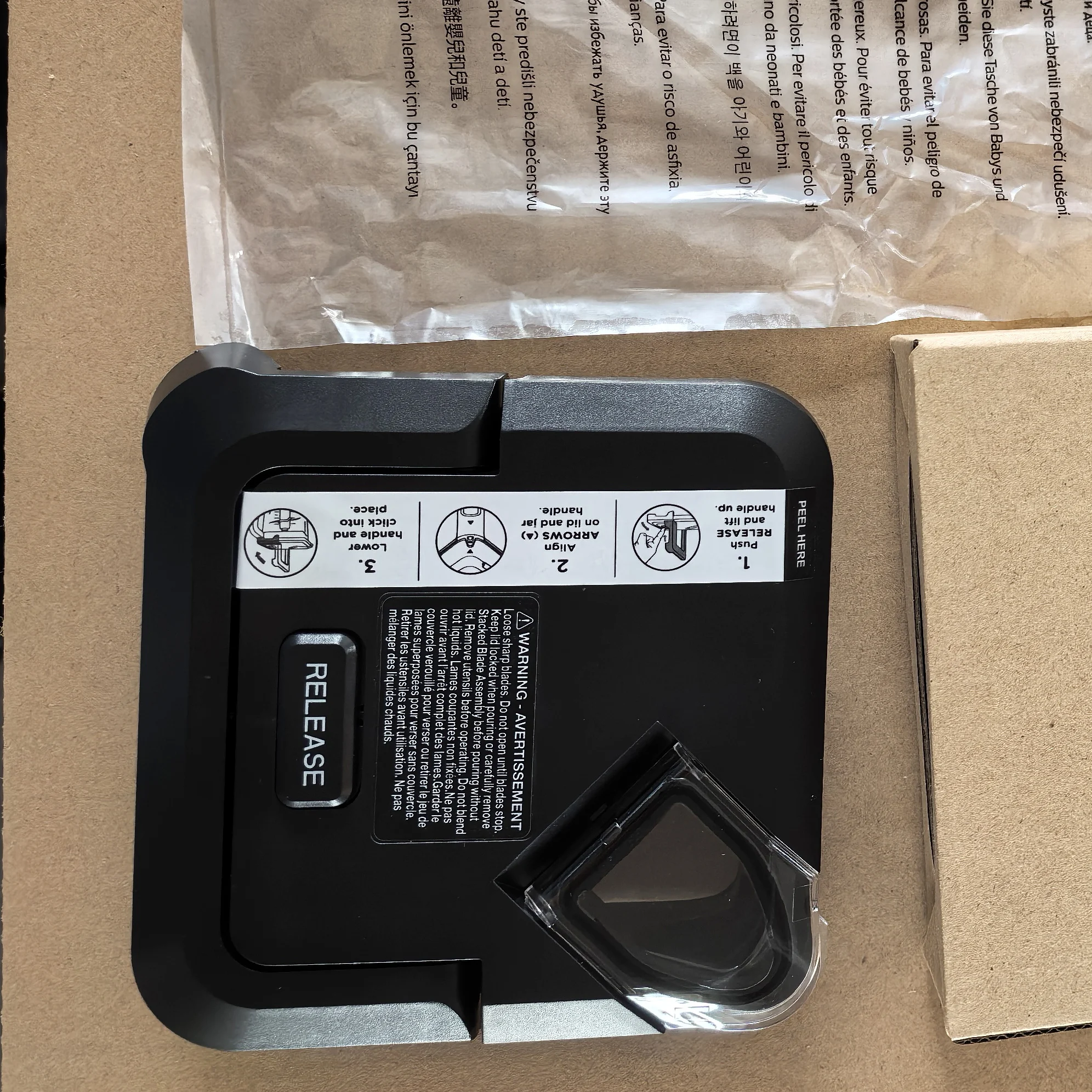 Lid for Ninja BL660/ 770/ 740/ 780 /772Q /773CC0 /665Q