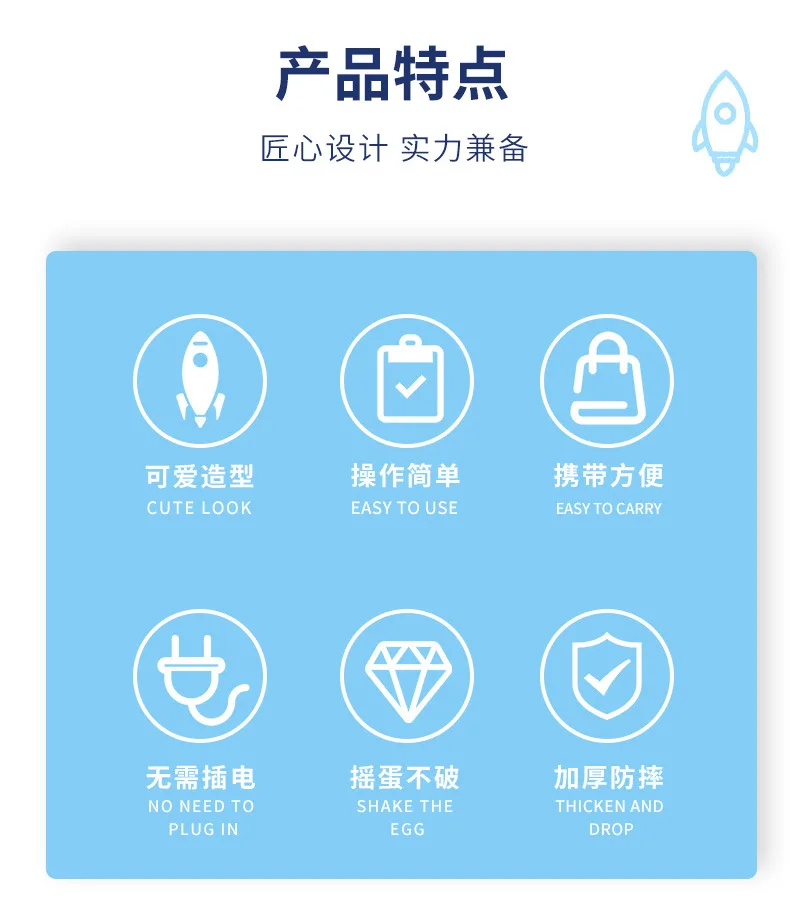 Description Picture 3 of itemHome Egg Scrambler Hand Eggs Shaker Mixer Food Grade Silicone Egg Spinner Manual Tool In Shell Egg Spinner For Hard Boiled Eggs