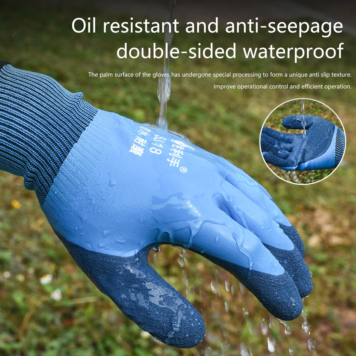 Breathable Puncture-Resistant Gardening Gloves