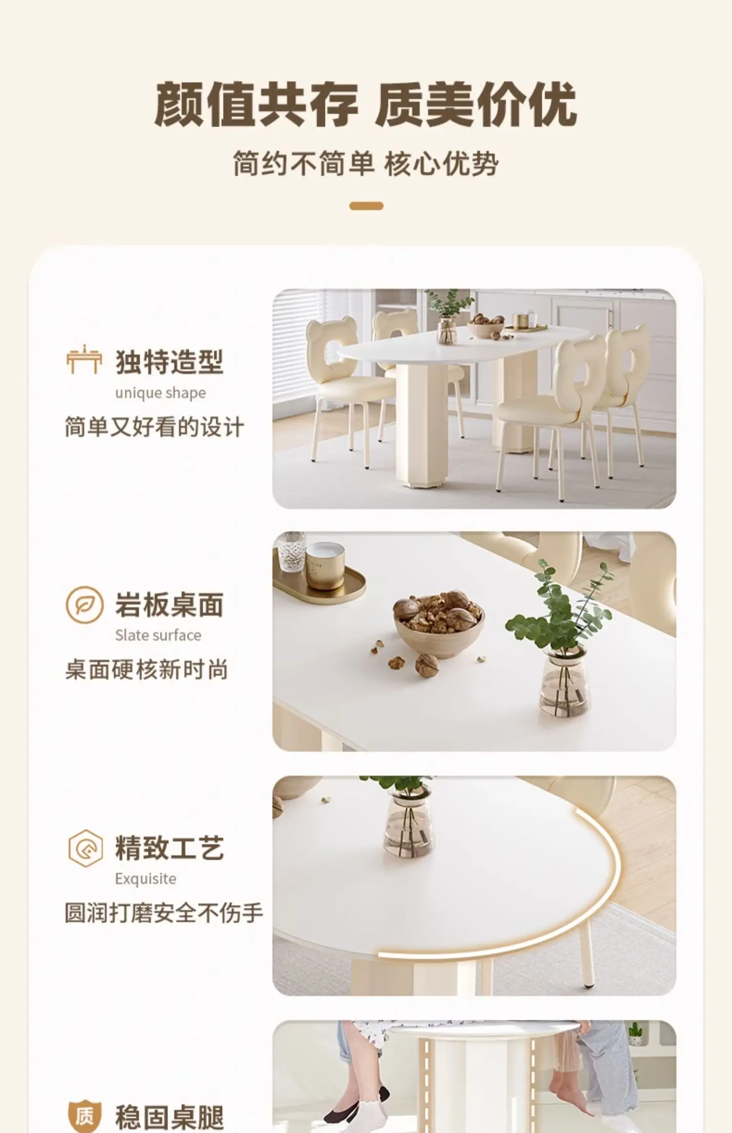 Description Picture 6 of itemDesign Sweet Dining Table White Oval Salon Elegant Dining Table Modern Minimalist Waterproof Mesa De Comedor Home Furniture