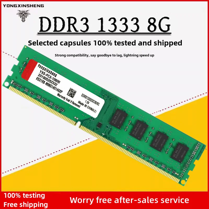 DDR3 RAM 4GB 8GB PC3 1333MHz 1600MHz Universal Desktop Memory DIMM 1.5v voltage
