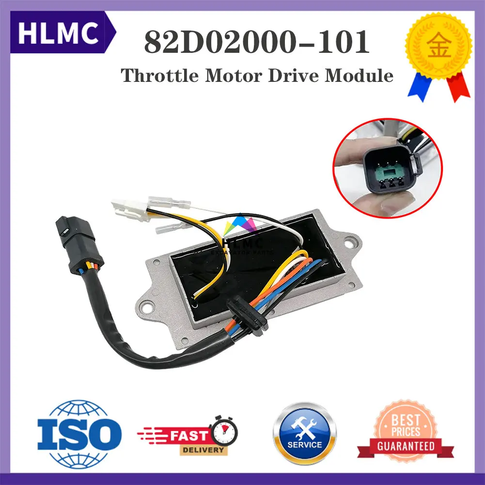 

High Quality 6 Lines 312B E315B E320B Excavator Throttle Motor Drive Module E320B Motor Card 82D02000-101 82D02100-511