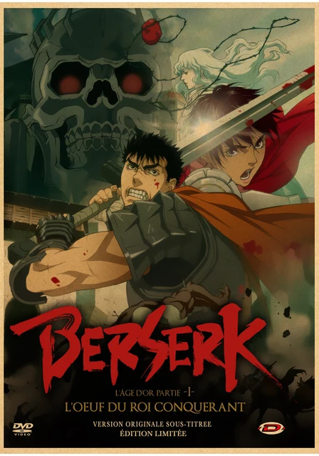 20 Berserk Original Official Poster B2 1997 Anime Promotional