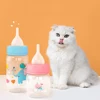 Cat Dog Feeding Bottle Newborn Pet Nursing Water Milk Feeder Device Pacifier Puppy Kitten Animal Drinking Tool 60/125ml Pacifier 5