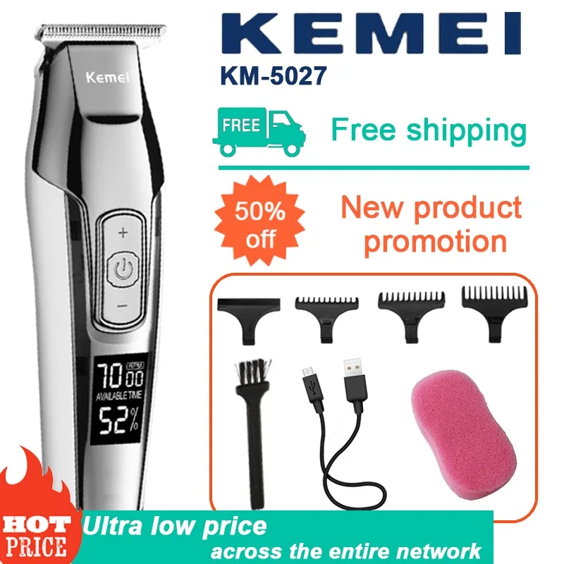 

Kemei Rechargeable Electric Hair Clipper With LCD KM-5027 High Quality Cordless Trimmer Household Barber Carving Trimmer