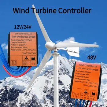 100-1000W 40A 12 V/24 V/48 V MPPT ลมคอนโทรลเลอร์ชาร์จสําหรับเครื่องกําเนิดไฟฟ้ากังหันลมระบบกันน้ํา IP67 โรงงานราคา 1