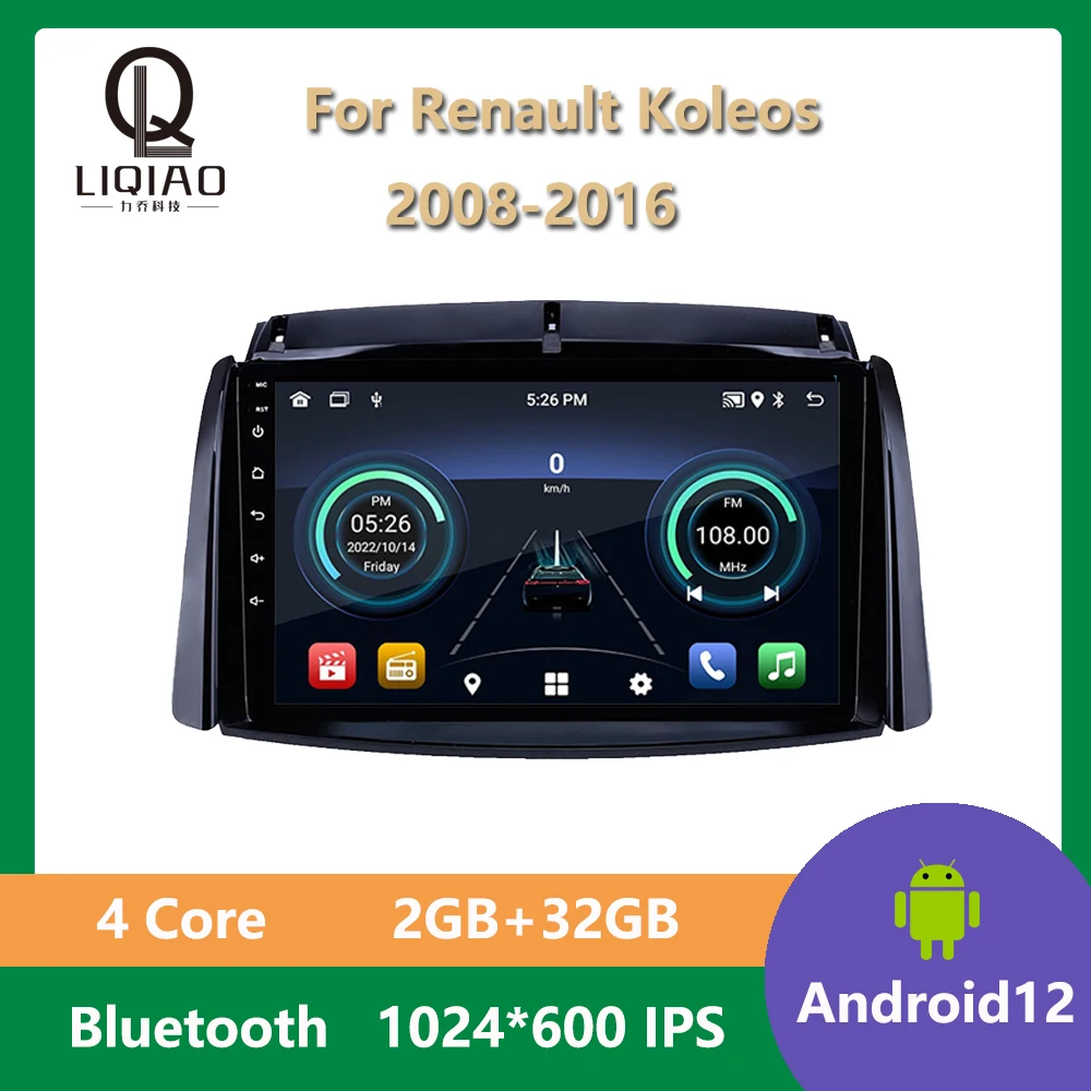 

For Renault Koleos 2008 - 2016 2din 9 inch IPS Android 12 Car Radio Multimedia Player Carplay Auto GPS Navigation DSP BT RDS USB