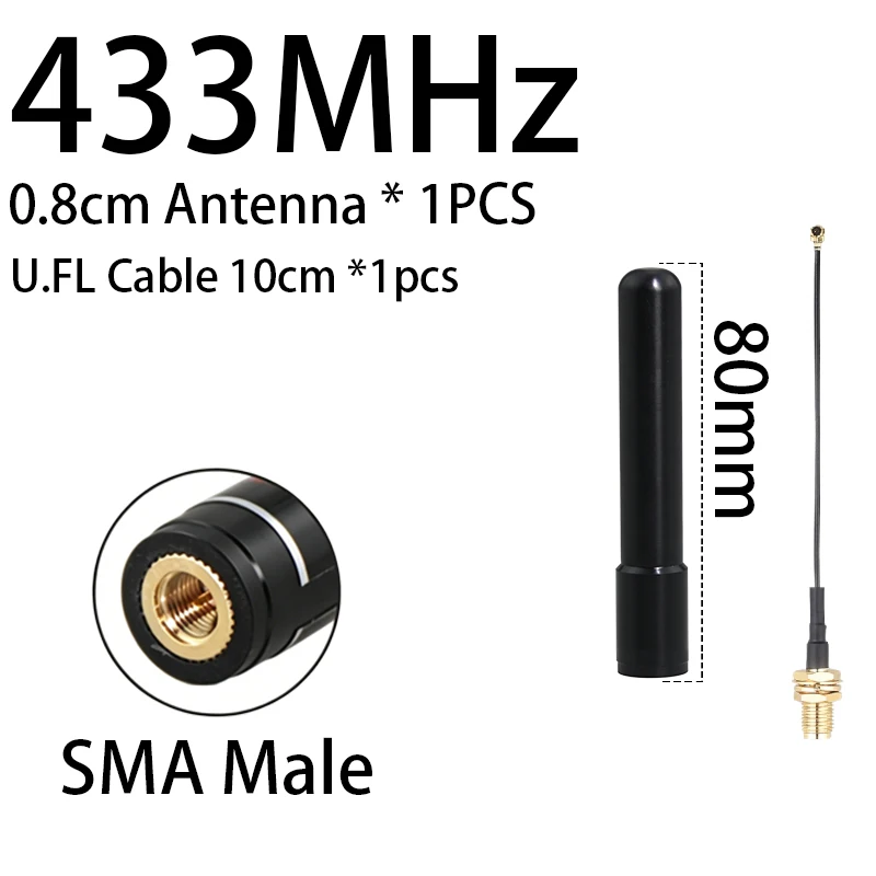 로라 433MHz 안테나 433MHz 미니 안테나 SMA 옴니 고이득 장거리 제어 리모컨 무선 모듈 안테나