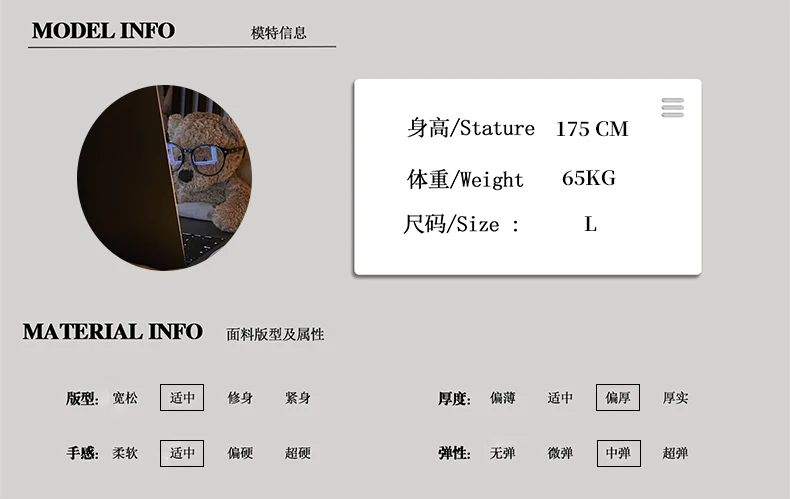 Description Picture 6 of itemFleece Casual Pants for Men's Loose Tie Feet Versatile Sports Pants