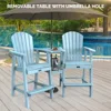 Tall Adirondack Chairs Set of 2 with Removable Double Connecting Trays,Adirondack  Bar Stools  Poly  Deck  Chair 4