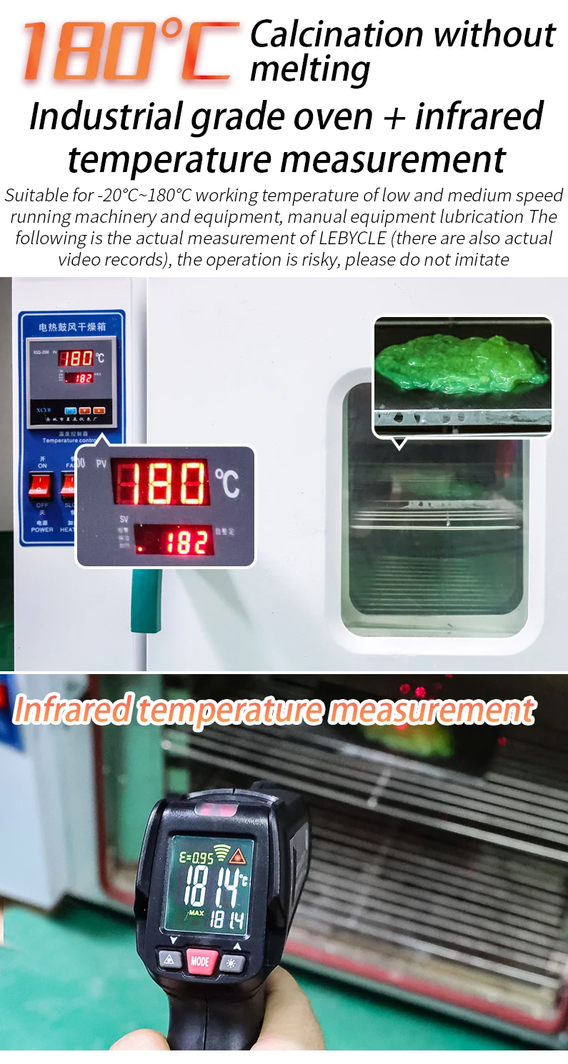 Description Picture 4 of itemLebycle Bicycle High Quality Lubricating Oil For Shimano Green Effect Bearing Grease Hub Lubricants Lipid Elements 50g