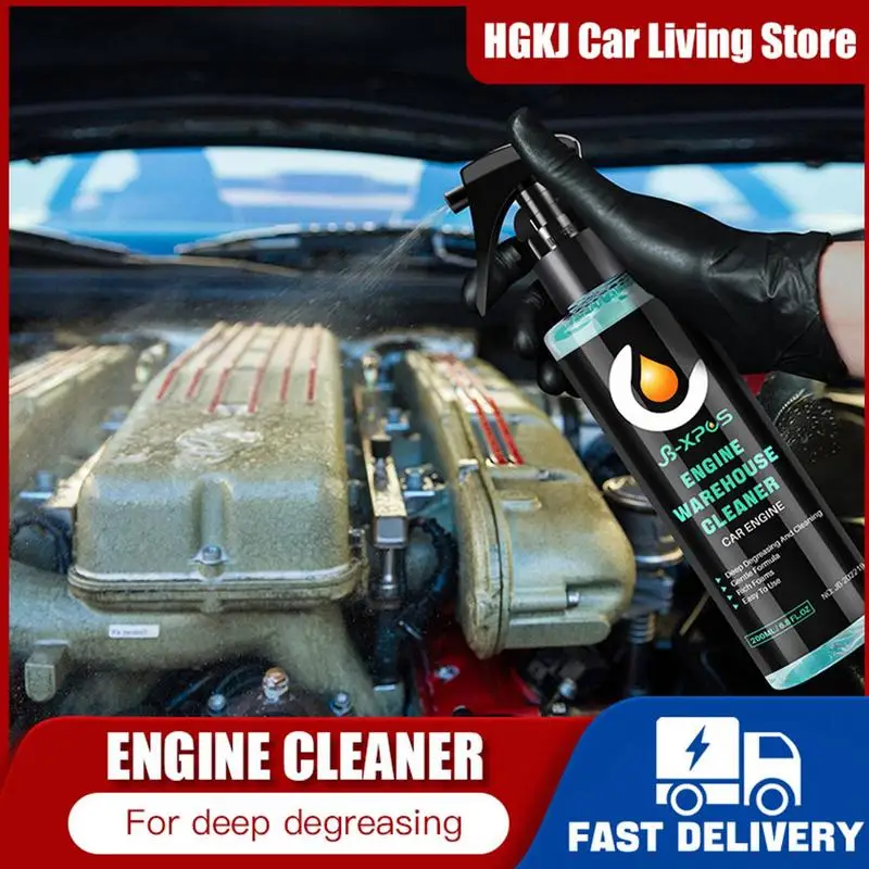 50/100ml Car Engine Bay Cleaner Decontamination Deep Degreasing